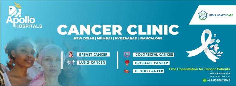 Apollo Hospitals:- Cancer Clinic